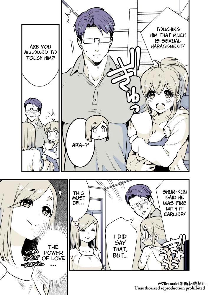After Reuniting with my Childhood Friend, It Turned Out Both of Us had Become Tiddy Monsters Chapter 6 page 2 - Chapter 6