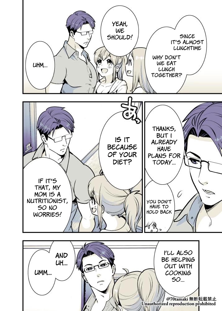 After Reuniting with my Childhood Friend, It Turned Out Both of Us had Become Tiddy Monsters Chapter 6 page 3 - Chapter 6