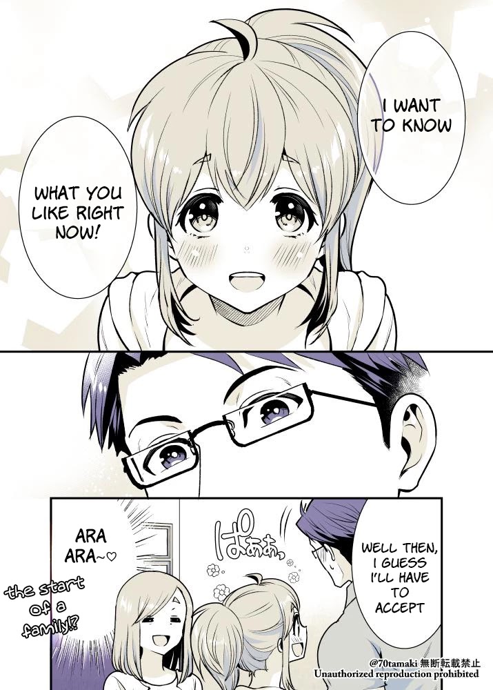 After Reuniting with my Childhood Friend, It Turned Out Both of Us had Become Tiddy Monsters Chapter 6 page 4 - Chapter 6