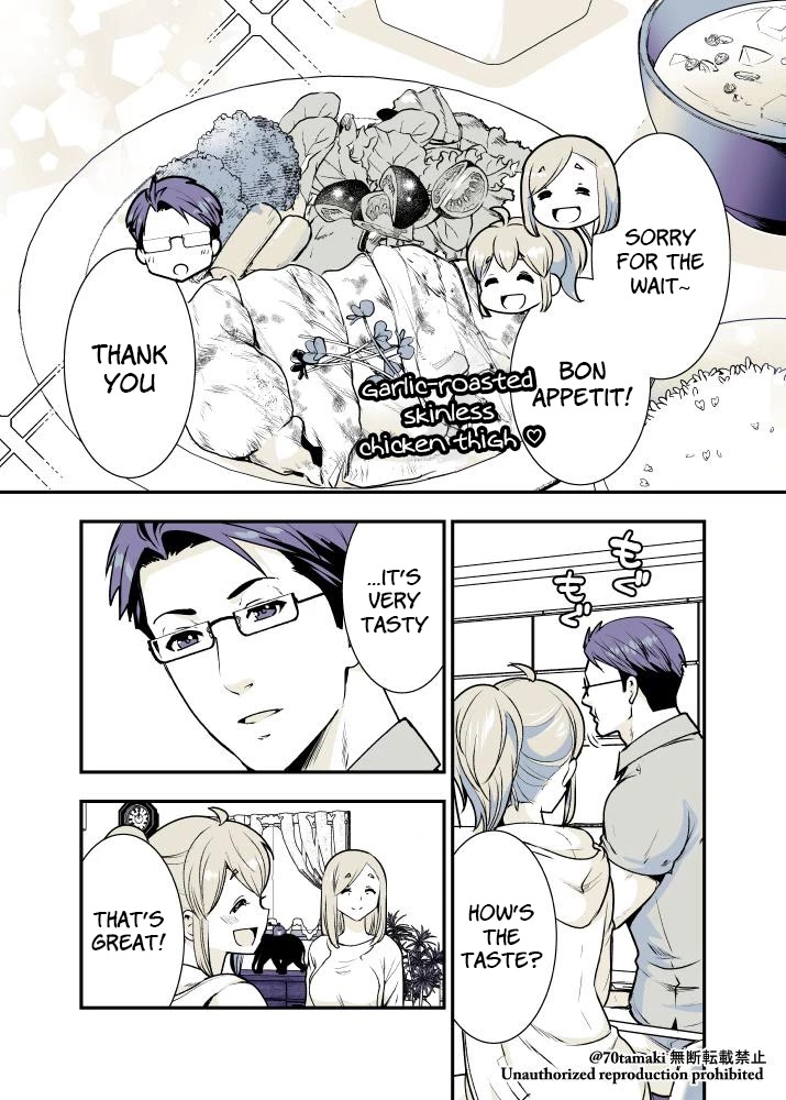 After Reuniting with my Childhood Friend, It Turned Out Both of Us had Become Tiddy Monsters Chapter 7 page 1 - Chapter 7