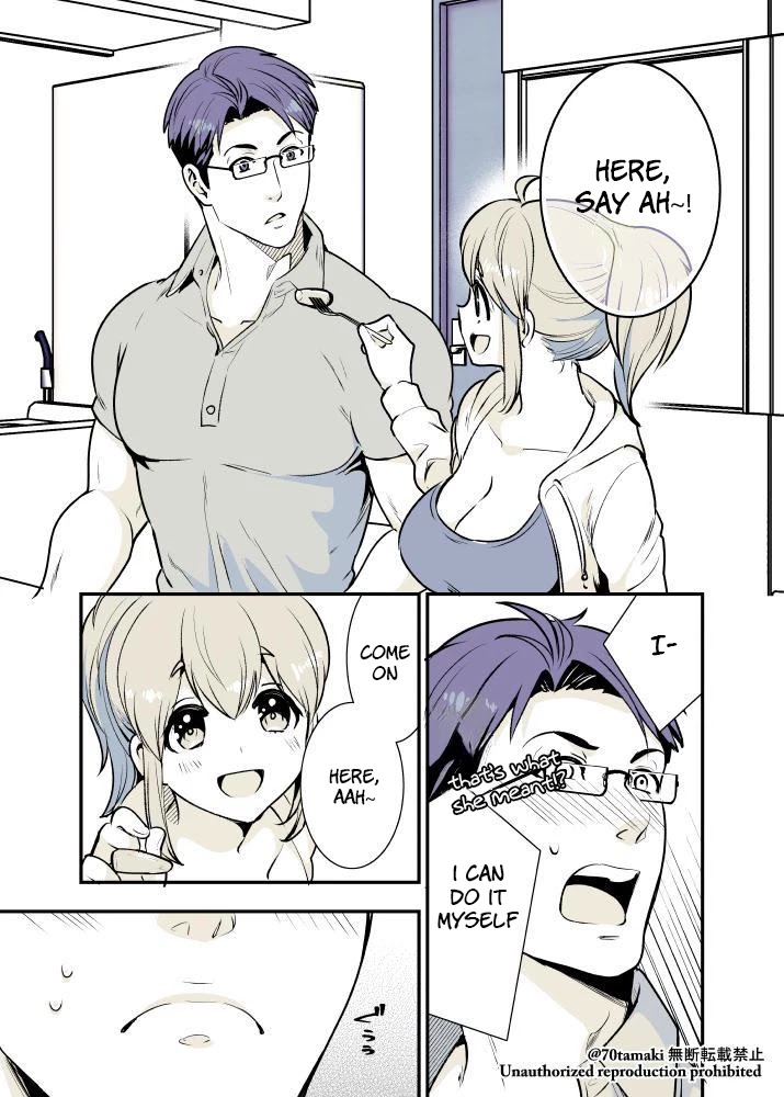 After Reuniting with my Childhood Friend, It Turned Out Both of Us had Become Tiddy Monsters Chapter 7 page 4 - Chapter 7