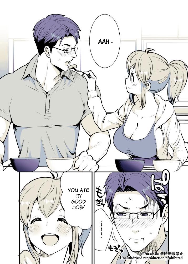 After Reuniting with my Childhood Friend, It Turned Out Both of Us had Become Tiddy Monsters Chapter 7 page 5 - Chapter 7