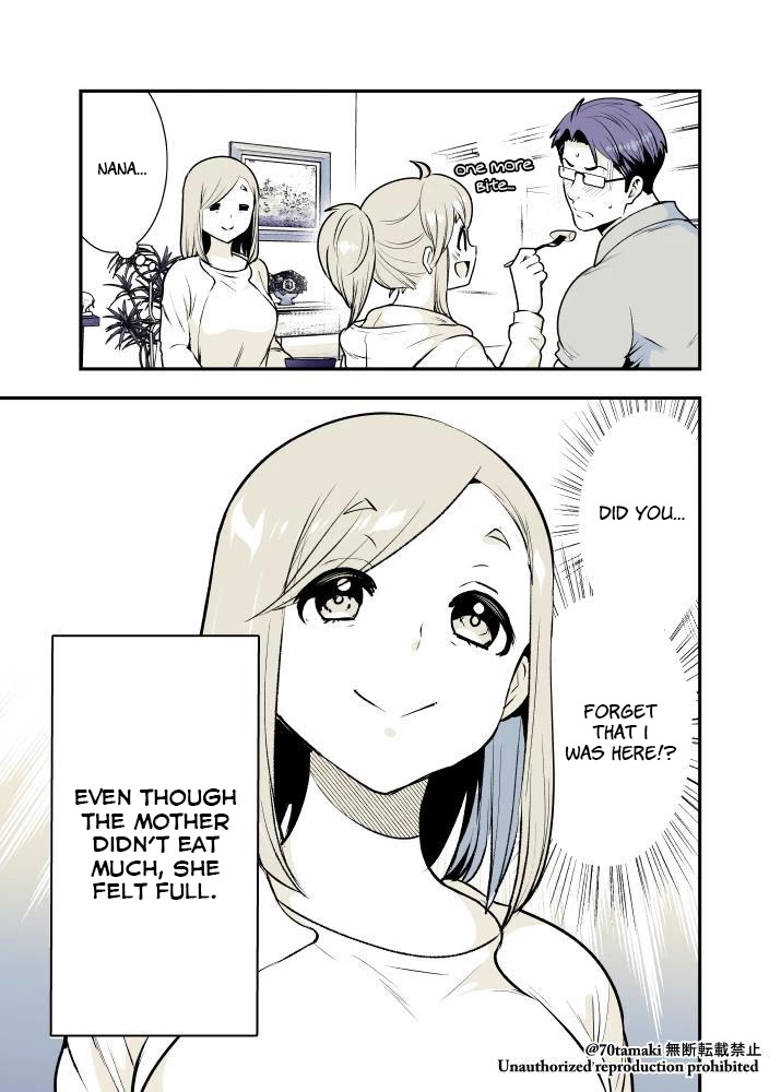 After Reuniting with my Childhood Friend, It Turned Out Both of Us had Become Tiddy Monsters Chapter 7 page 6 - Chapter 7