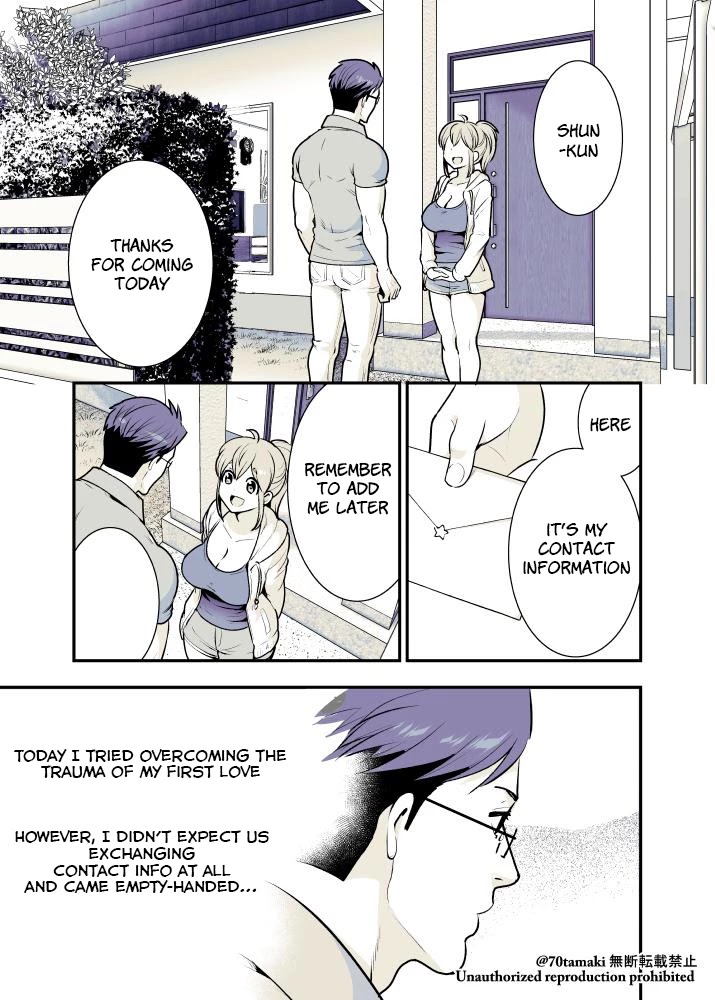 After Reuniting with my Childhood Friend, It Turned Out Both of Us had Become Tiddy Monsters Chapter 8 page 1 - Chapter 8