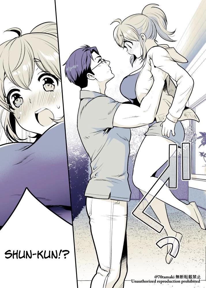 After Reuniting with my Childhood Friend, It Turned Out Both of Us had Become Tiddy Monsters Chapter 8 page 3 - Chapter 8
