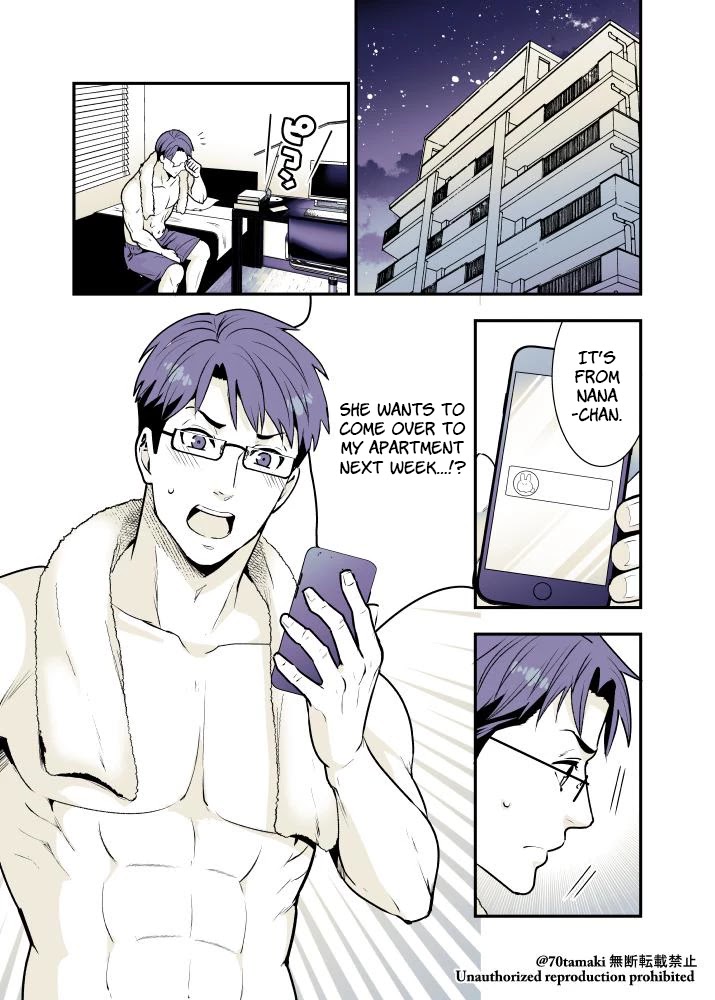 After Reuniting with my Childhood Friend, It Turned Out Both of Us had Become Tiddy Monsters Chapter 9 page 6 - Chapter 9