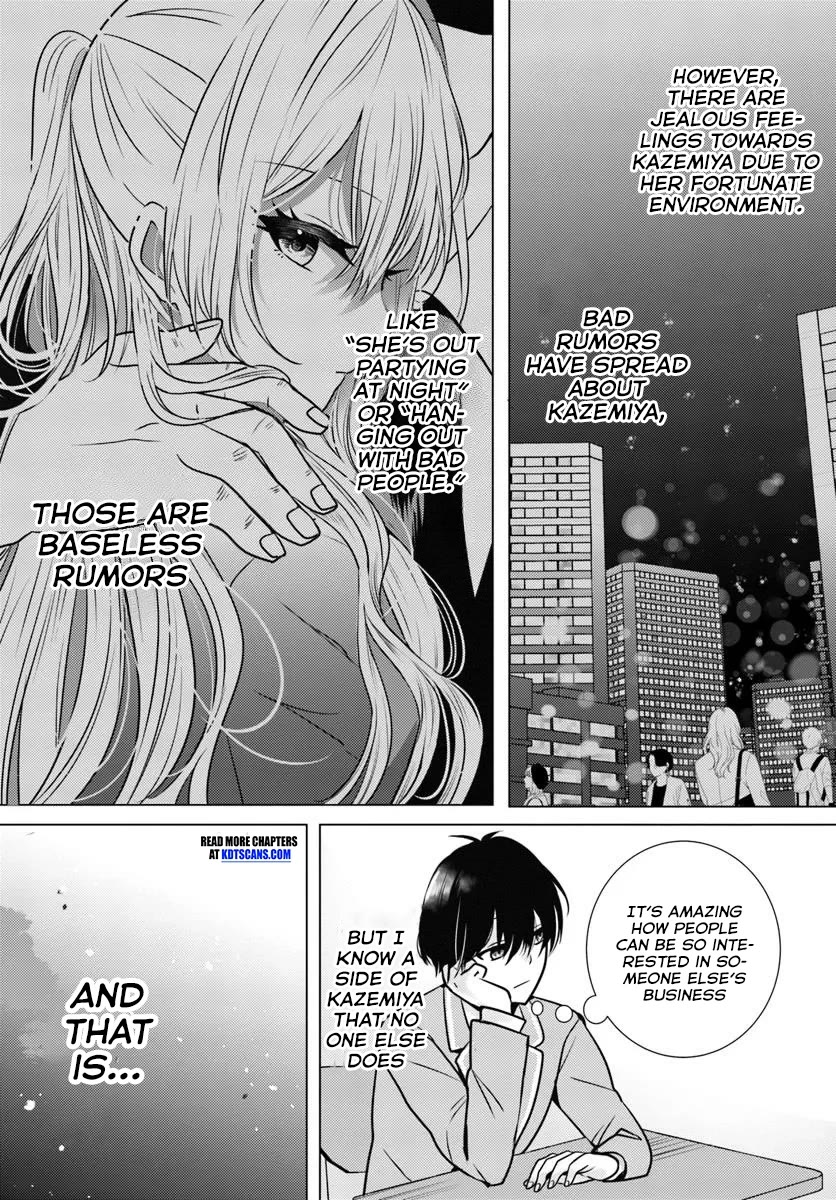 After School, at a Family Restaurant at Night, With That Girl From My Class Chapter 1 page 13 - Chapter 1