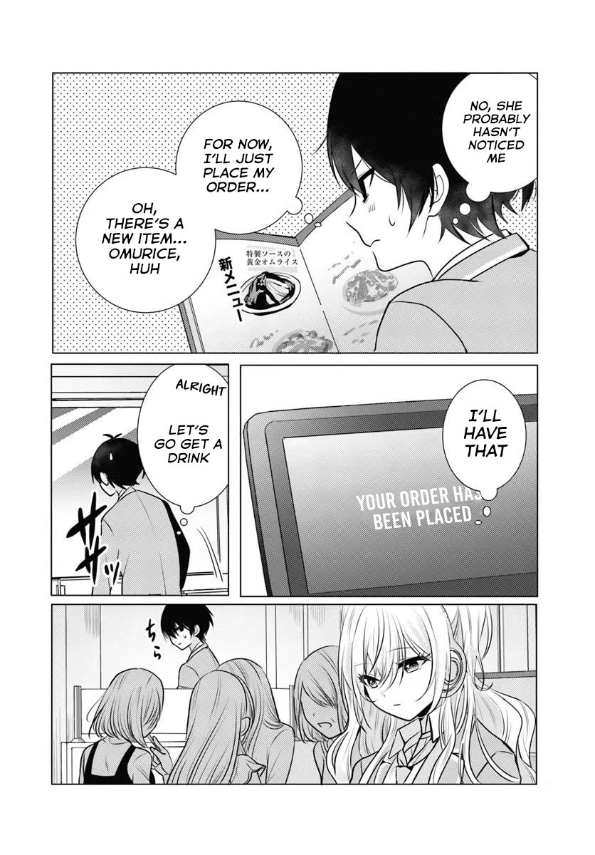 After School, at a Family Restaurant at Night, With That Girl From My Class Chapter 1 page 15 - Chapter 1