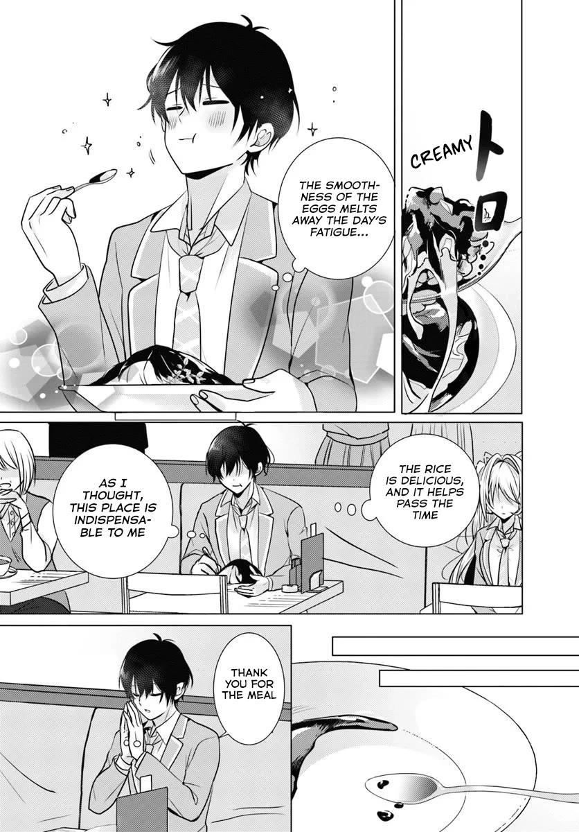 After School, at a Family Restaurant at Night, With That Girl From My Class Chapter 1 page 17 - Chapter 1