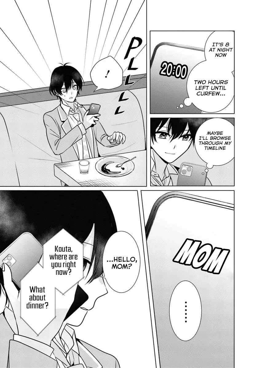 After School, at a Family Restaurant at Night, With That Girl From My Class Chapter 1 page 18 - Chapter 1