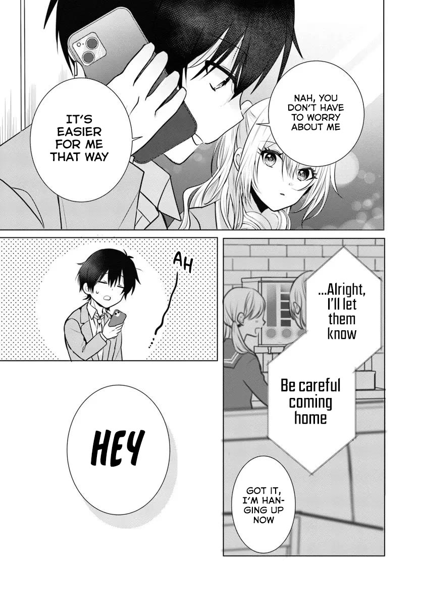 After School, at a Family Restaurant at Night, With That Girl From My Class Chapter 1 page 20 - Chapter 1
