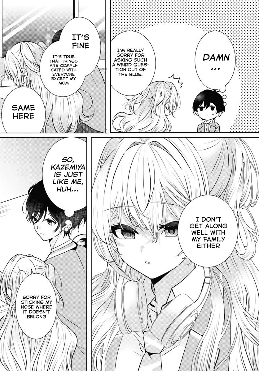 After School, at a Family Restaurant at Night, With That Girl From My Class Chapter 1 page 23 - Chapter 1