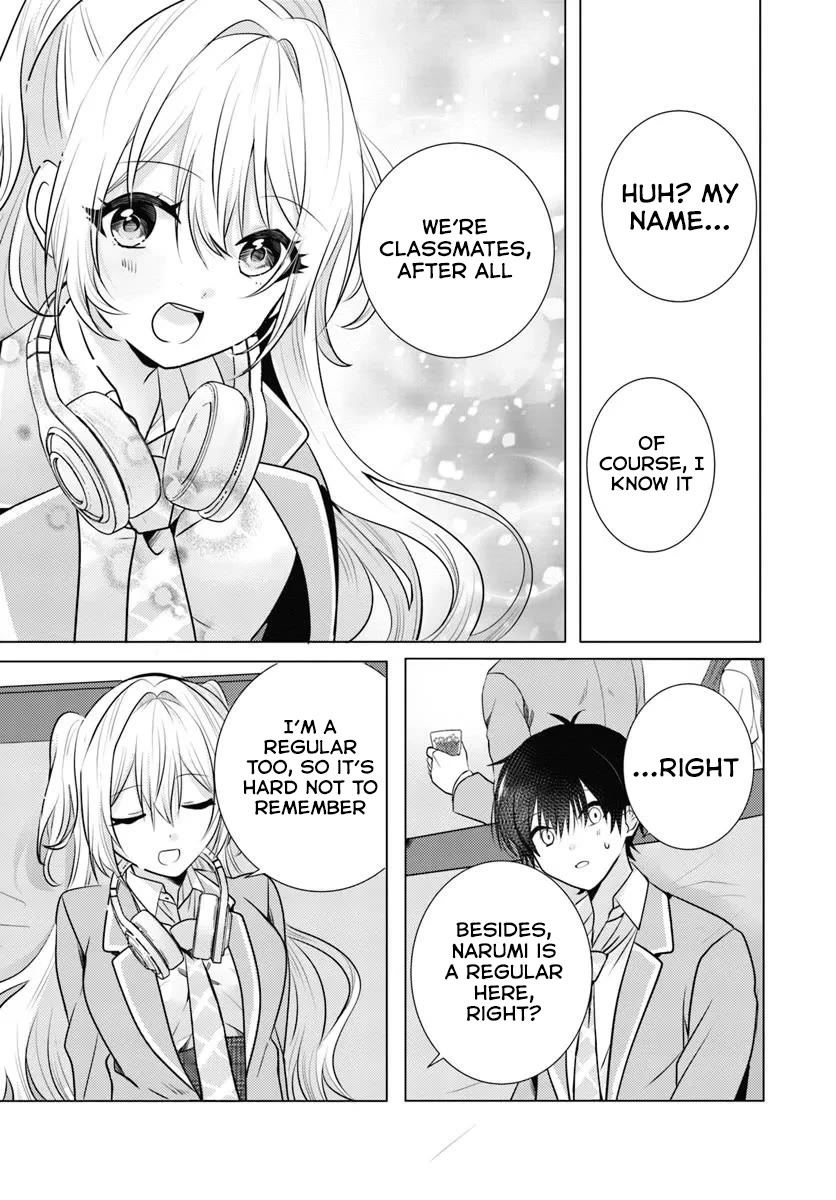 After School, at a Family Restaurant at Night, With That Girl From My Class Chapter 1 page 26 - Chapter 1