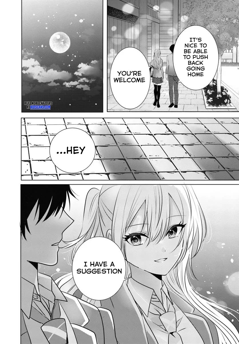 After School, at a Family Restaurant at Night, With That Girl From My Class Chapter 1 page 31 - Chapter 1