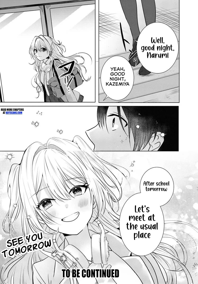 After School, at a Family Restaurant at Night, With That Girl From My Class Chapter 1 page 39 - Chapter 1
