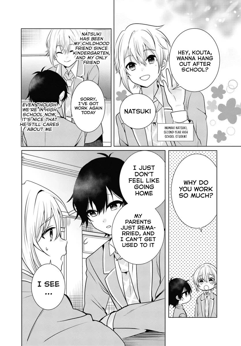 After School, at a Family Restaurant at Night, With That Girl From My Class Chapter 1 page 5 - Chapter 1