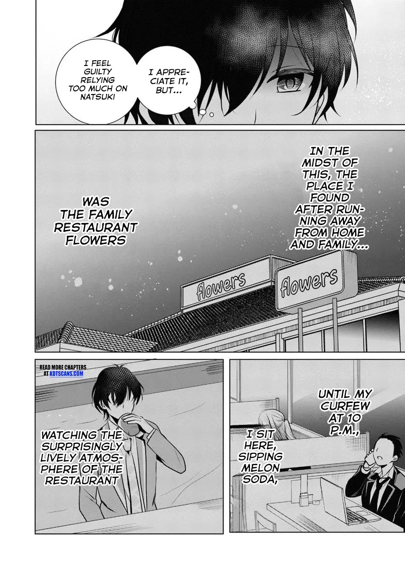 After School, at a Family Restaurant at Night, With That Girl From My Class Chapter 1 page 7 - Chapter 1