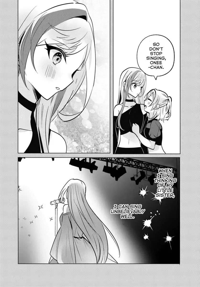 After School, at a Family Restaurant at Night, With That Girl From My Class Chapter 10 page 11 - Chapter 10