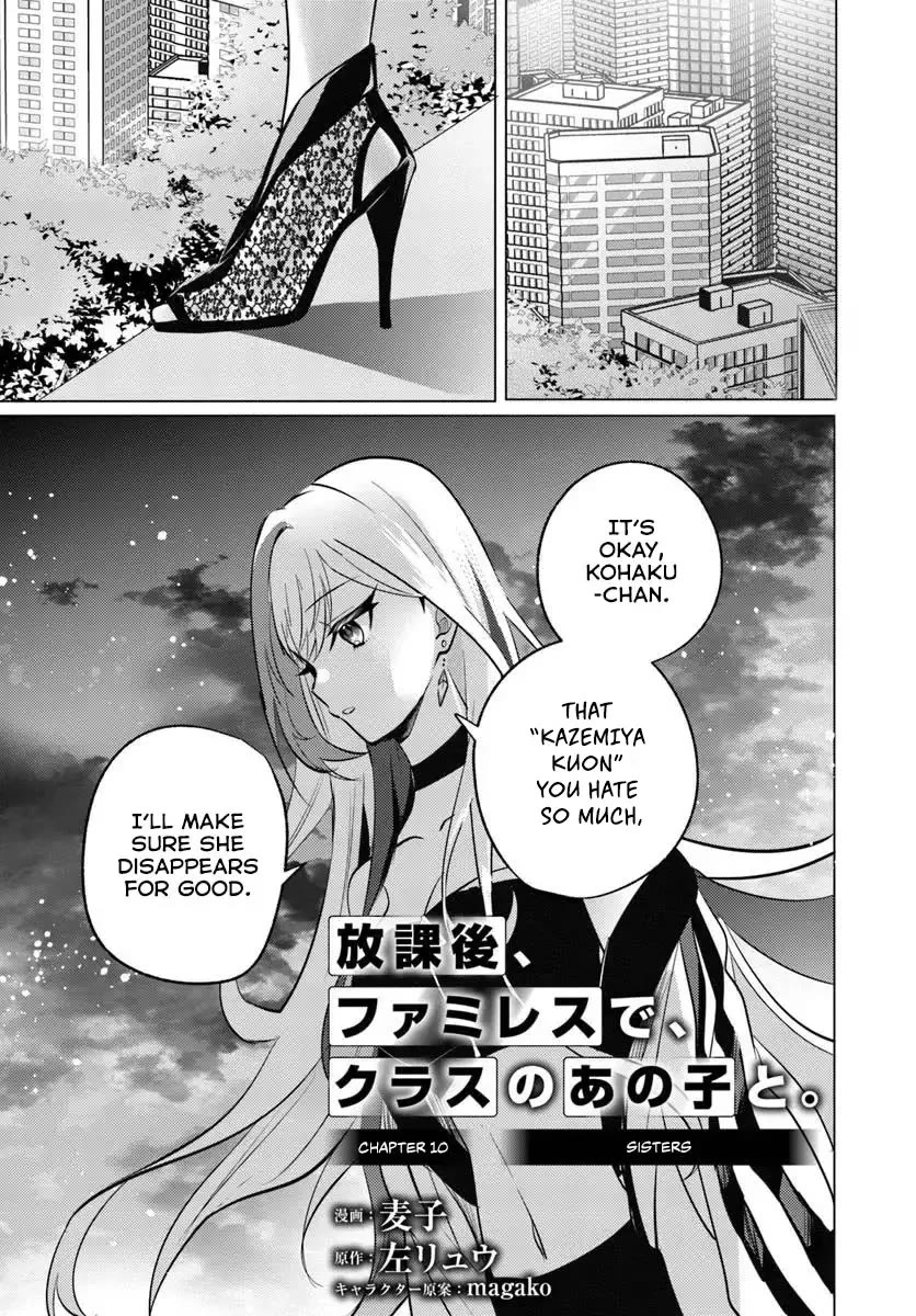 After School, at a Family Restaurant at Night, With That Girl From My Class Chapter 10 page 2 - Chapter 10