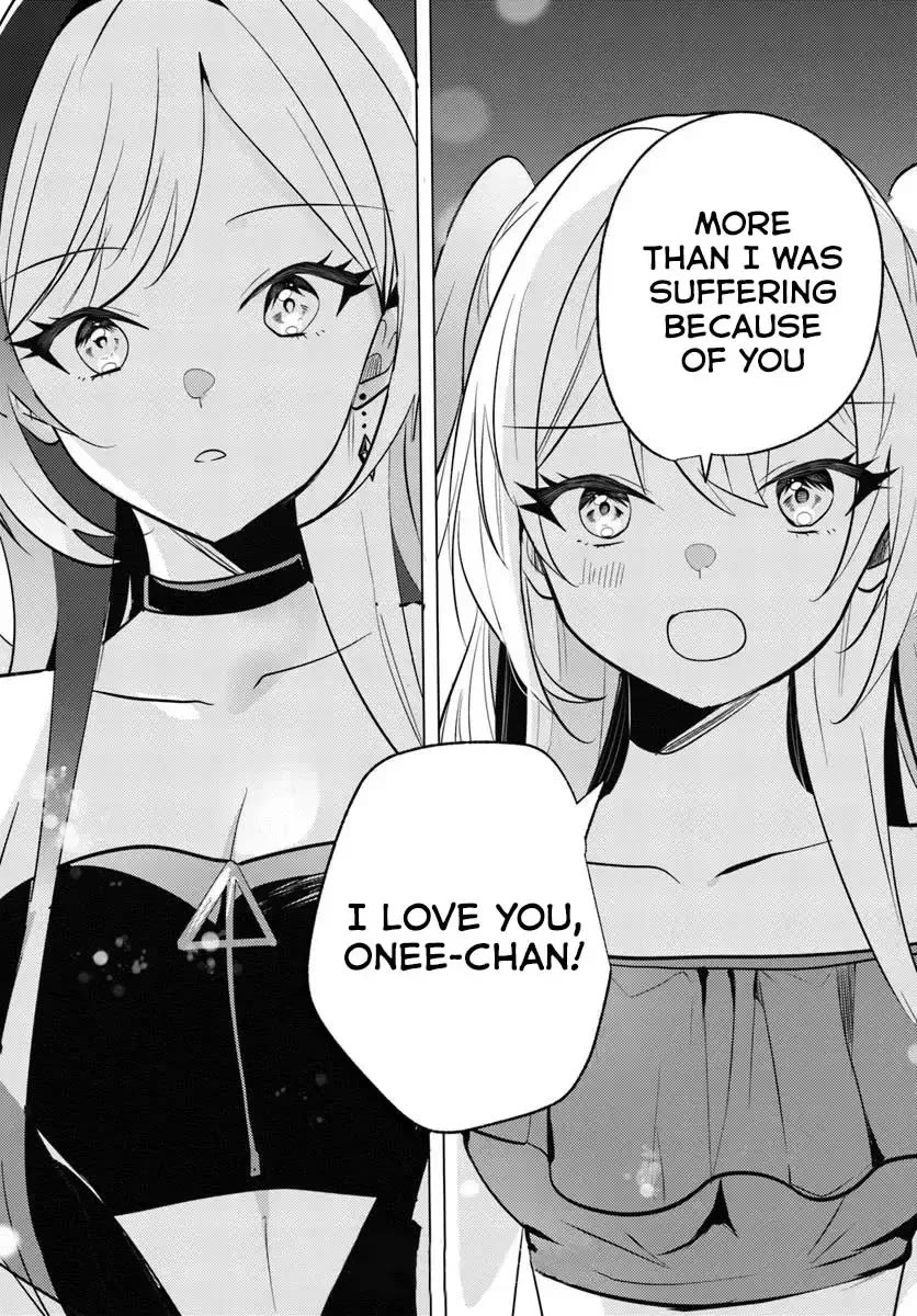 After School, at a Family Restaurant at Night, With That Girl From My Class Chapter 10 page 20 - Chapter 10