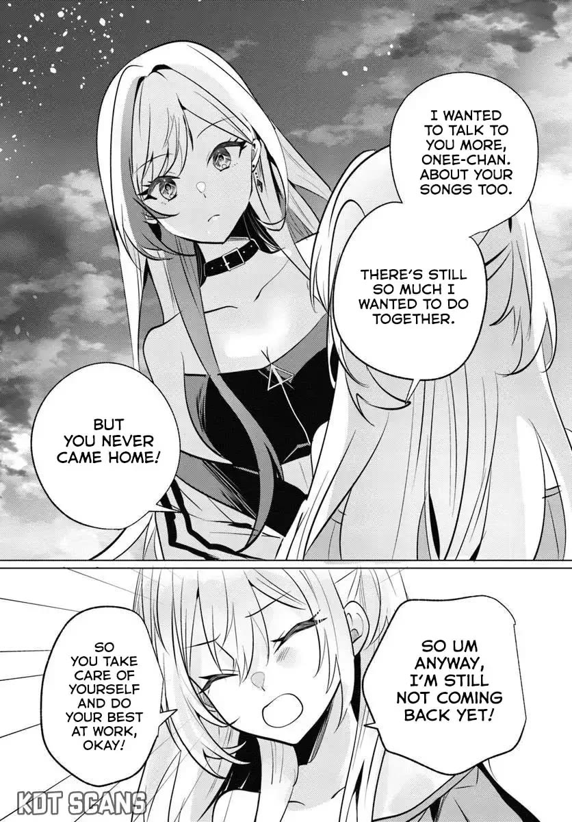 After School, at a Family Restaurant at Night, With That Girl From My Class Chapter 10 page 22 - Chapter 10