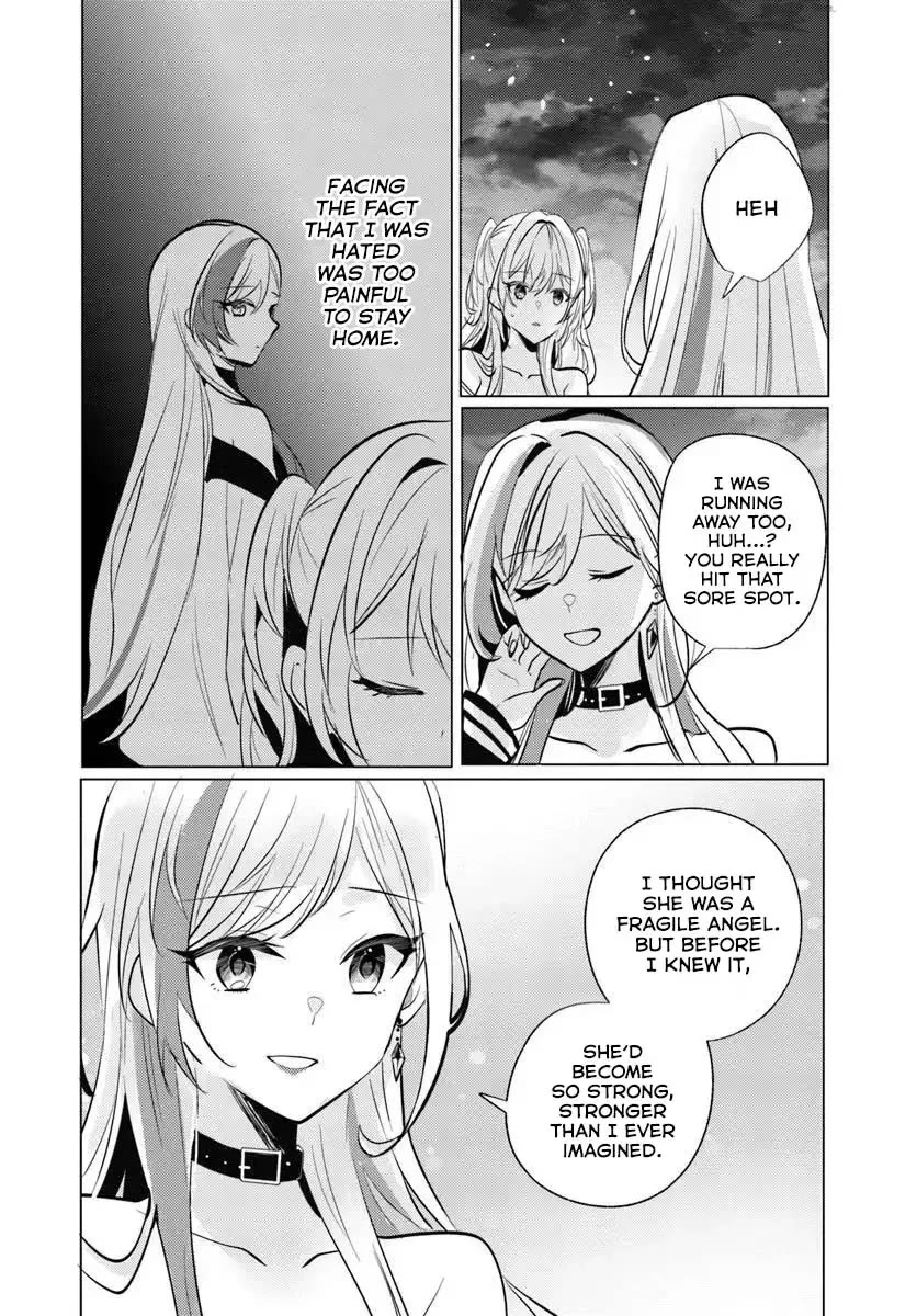 After School, at a Family Restaurant at Night, With That Girl From My Class Chapter 10 page 23 - Chapter 10