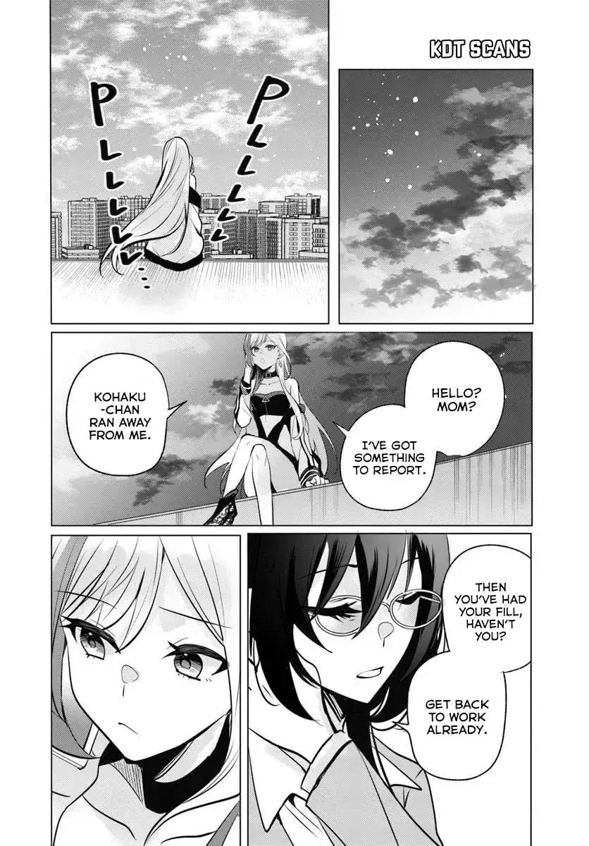 After School, at a Family Restaurant at Night, With That Girl From My Class Chapter 10 page 25 - Chapter 10