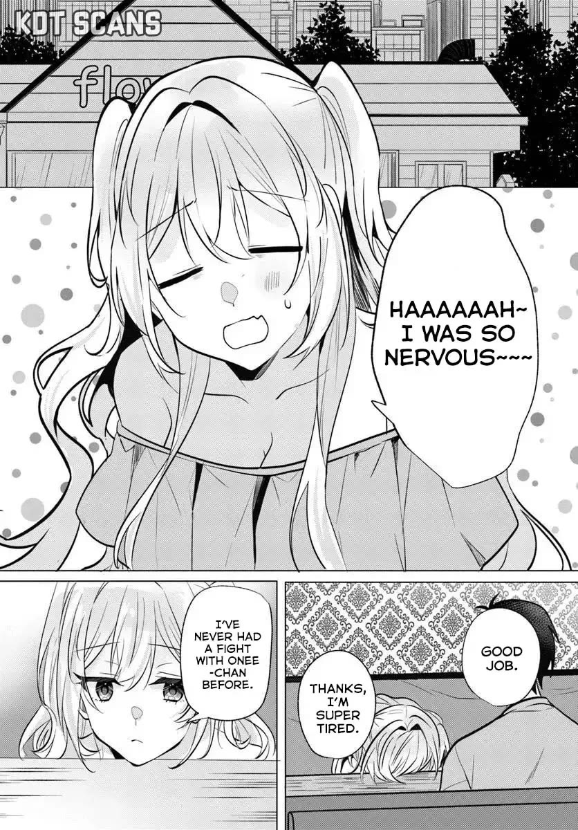 After School, at a Family Restaurant at Night, With That Girl From My Class Chapter 10 page 28 - Chapter 10