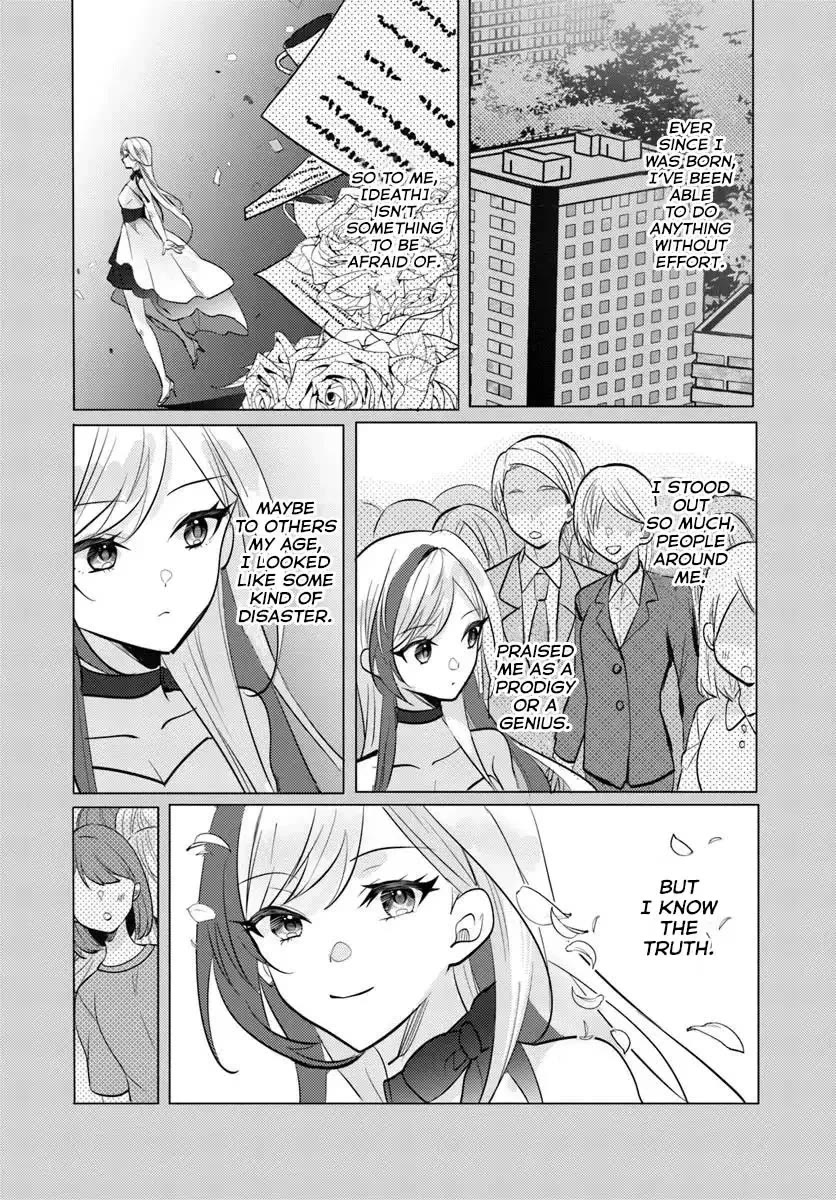 After School, at a Family Restaurant at Night, With That Girl From My Class Chapter 10 page 3 - Chapter 10