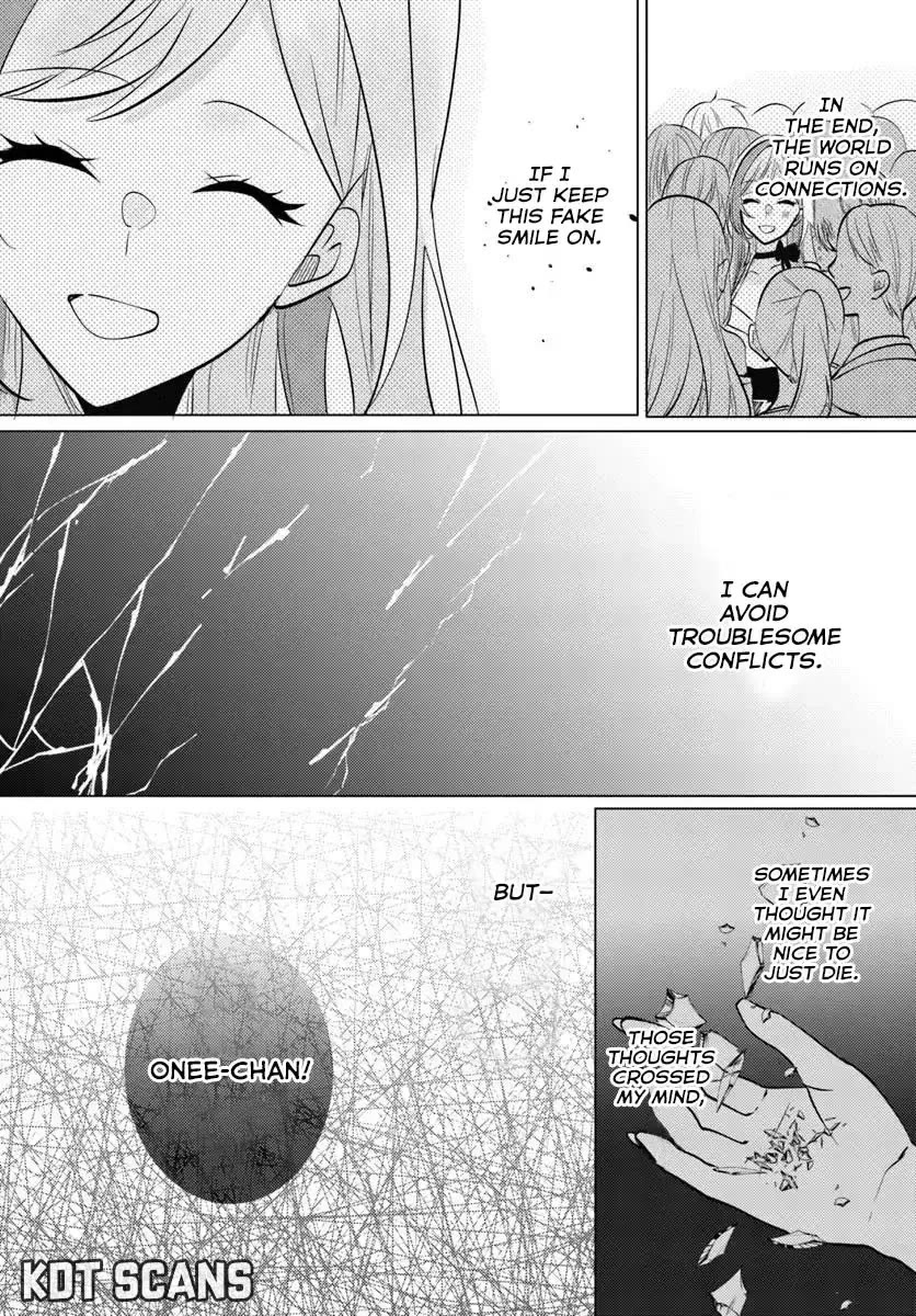 After School, at a Family Restaurant at Night, With That Girl From My Class Chapter 10 page 4 - Chapter 10