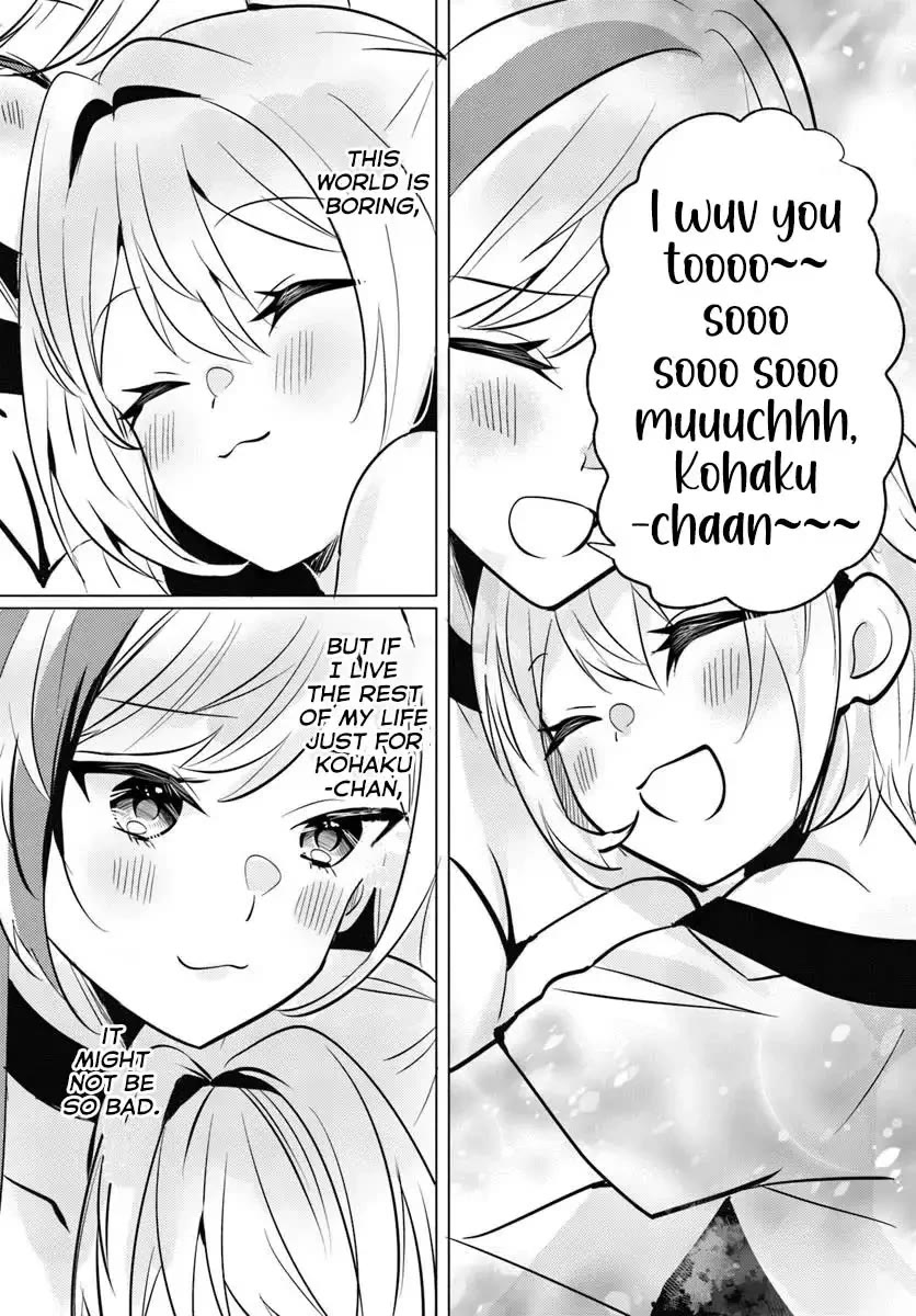 After School, at a Family Restaurant at Night, With That Girl From My Class Chapter 10 page 6 - Chapter 10