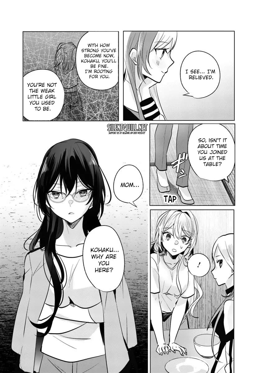 After School, at a Family Restaurant at Night, With That Girl From My Class Chapter 11 page 13 - Chapter 11
