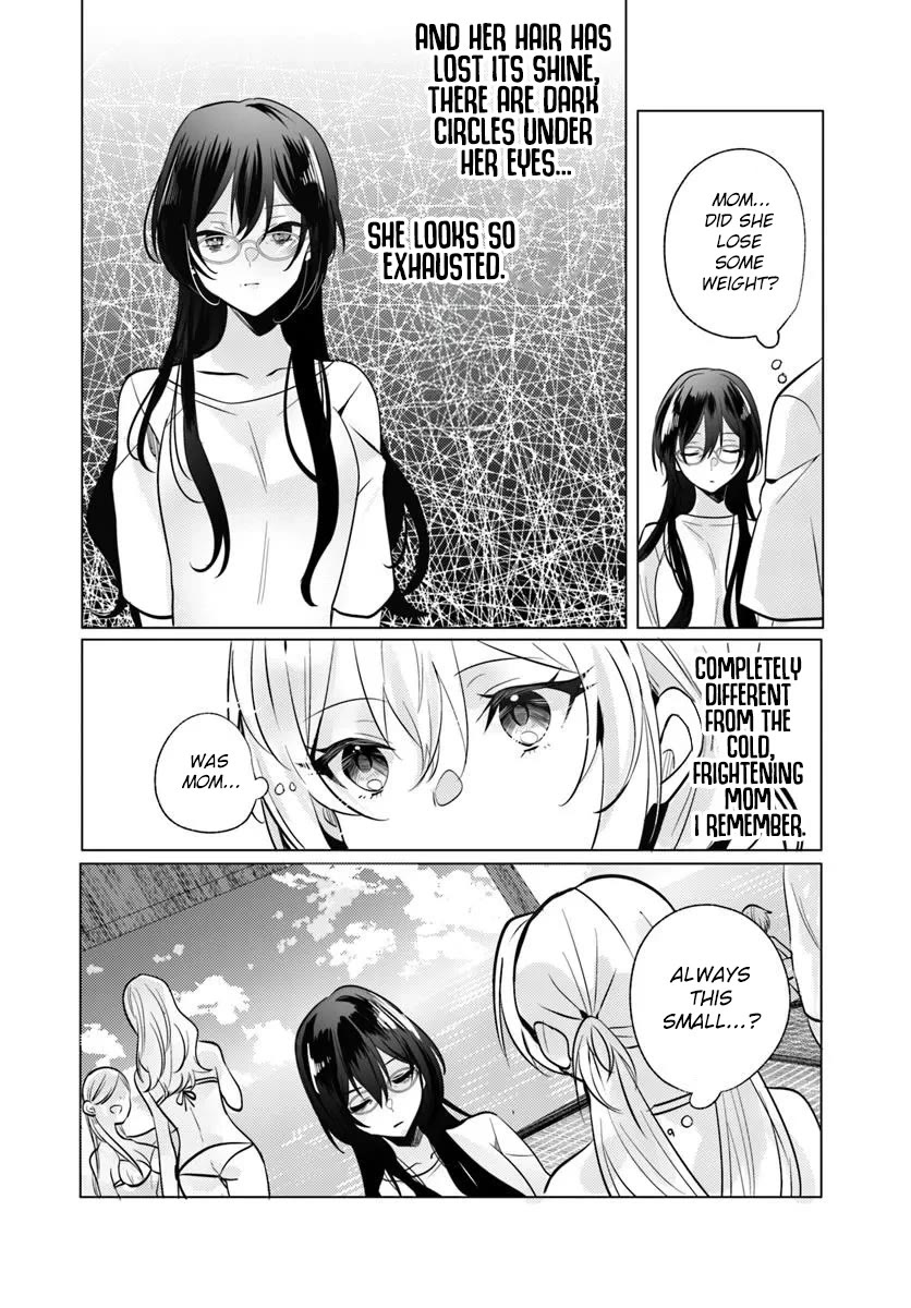 After School, at a Family Restaurant at Night, With That Girl From My Class Chapter 11 page 15 - Chapter 11