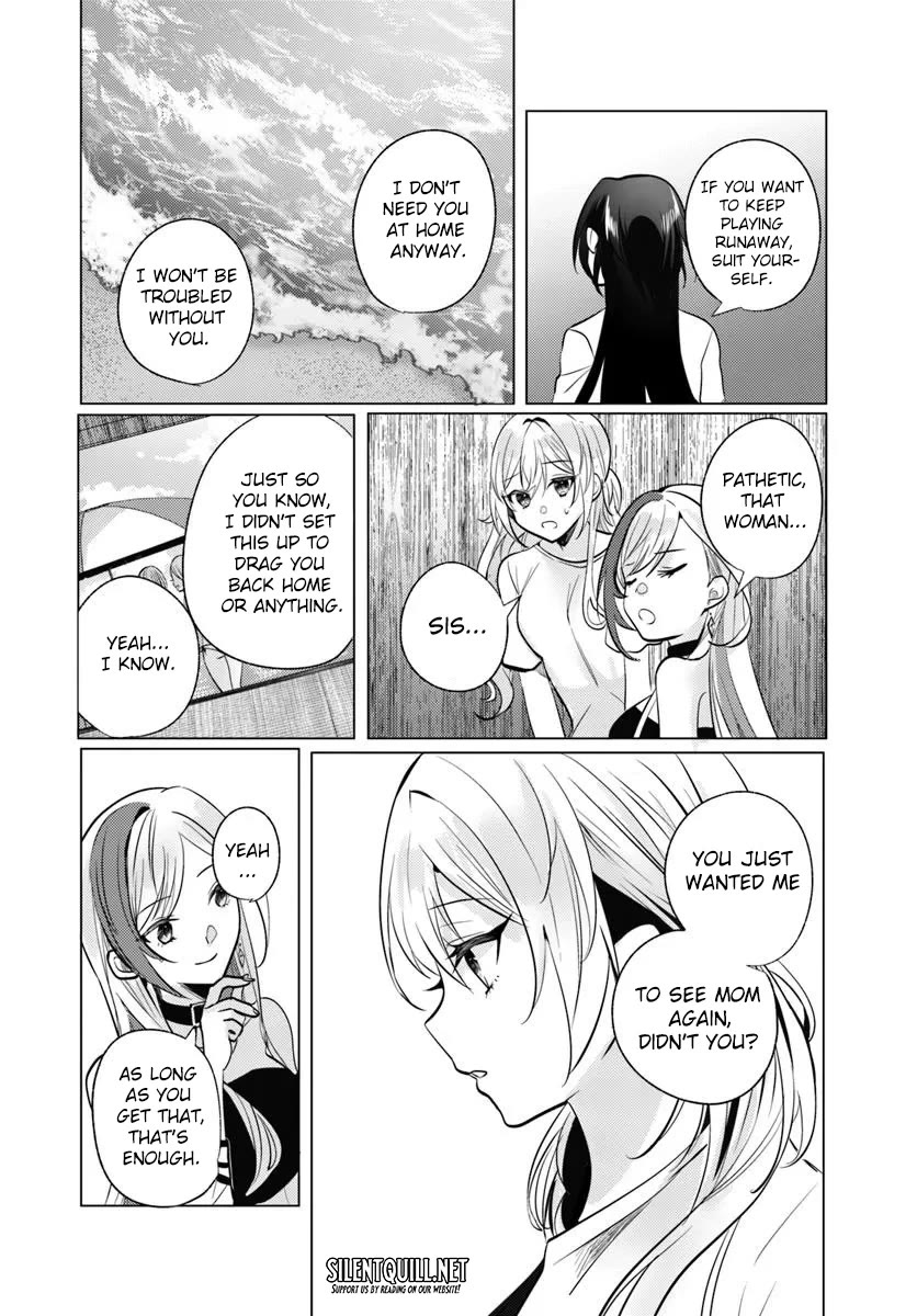 After School, at a Family Restaurant at Night, With That Girl From My Class Chapter 11 page 17 - Chapter 11