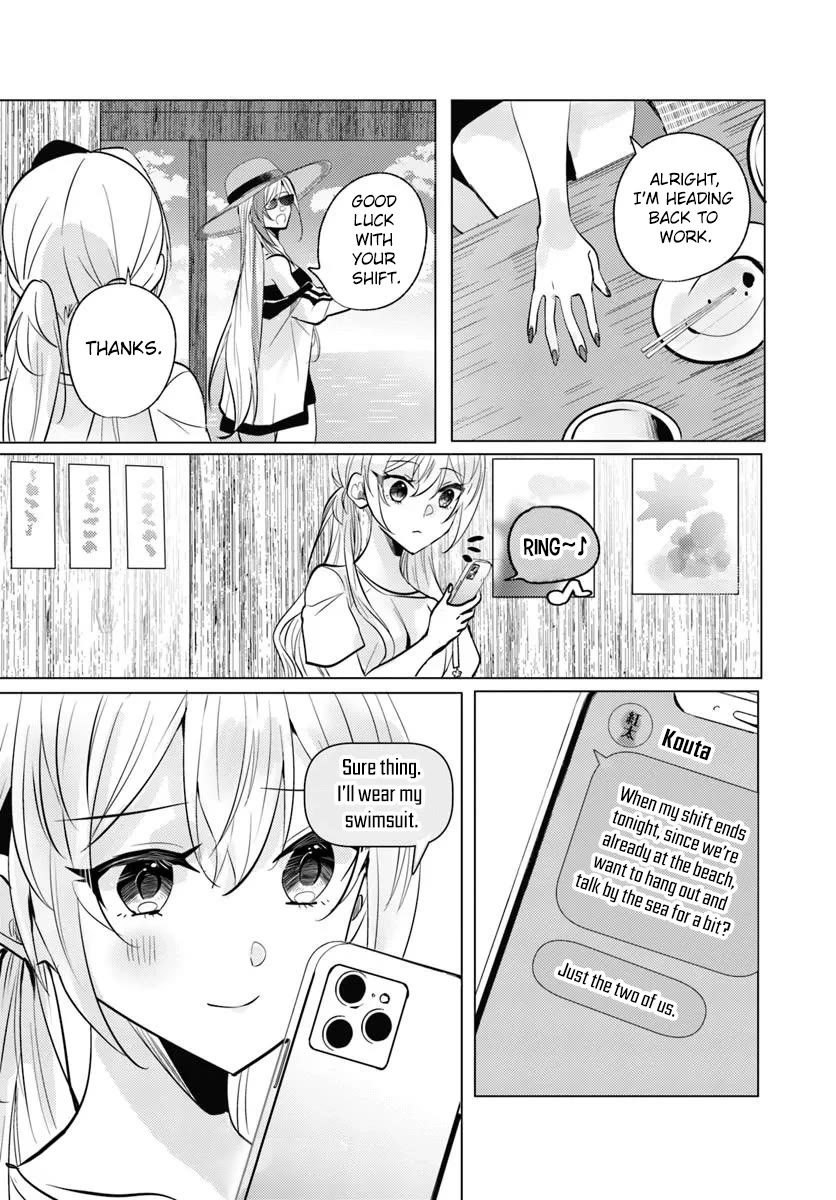 After School, at a Family Restaurant at Night, With That Girl From My Class Chapter 11 page 18 - Chapter 11