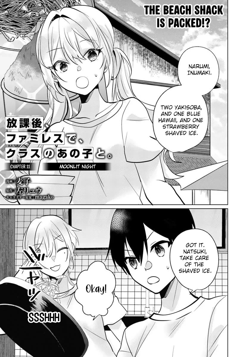 After School, at a Family Restaurant at Night, With That Girl From My Class Chapter 11 page 2 - Chapter 11
