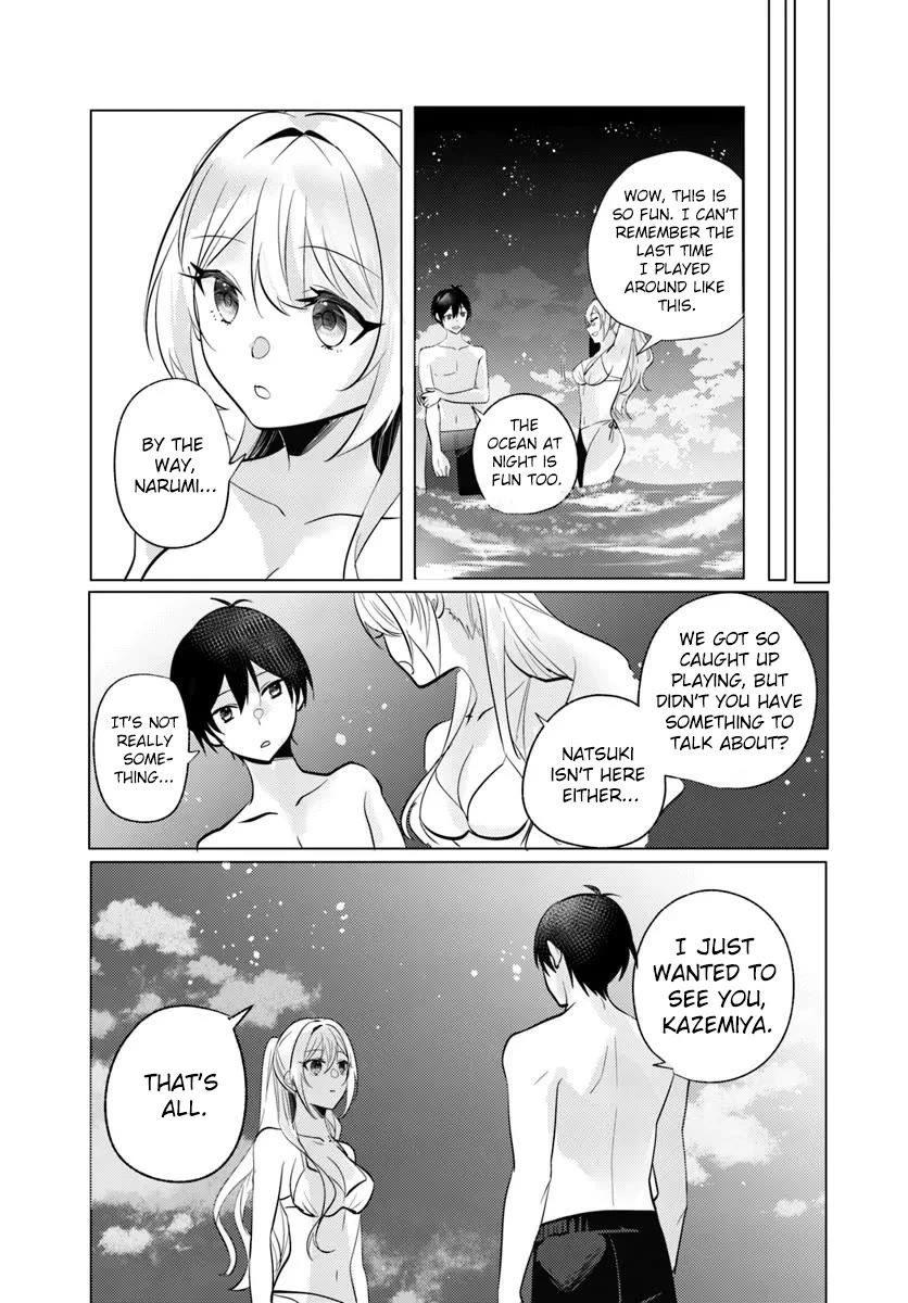 After School, at a Family Restaurant at Night, With That Girl From My Class Chapter 11 page 22 - Chapter 11