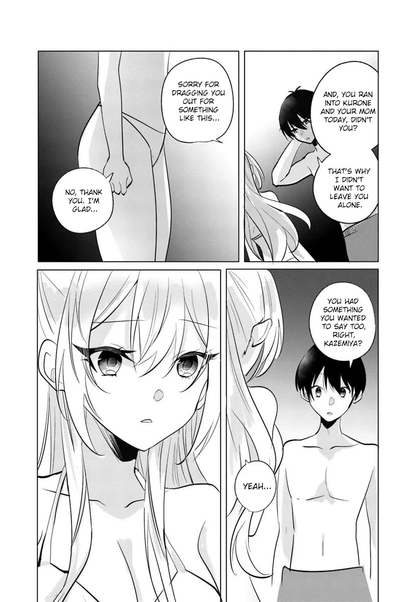 After School, at a Family Restaurant at Night, With That Girl From My Class Chapter 11 page 23 - Chapter 11