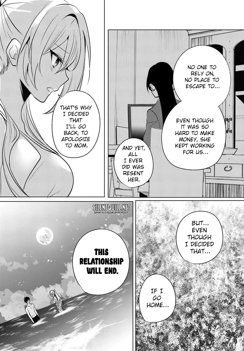 After School, at a Family Restaurant at Night, With That Girl From My Class Chapter 11 page 25 - Chapter 11