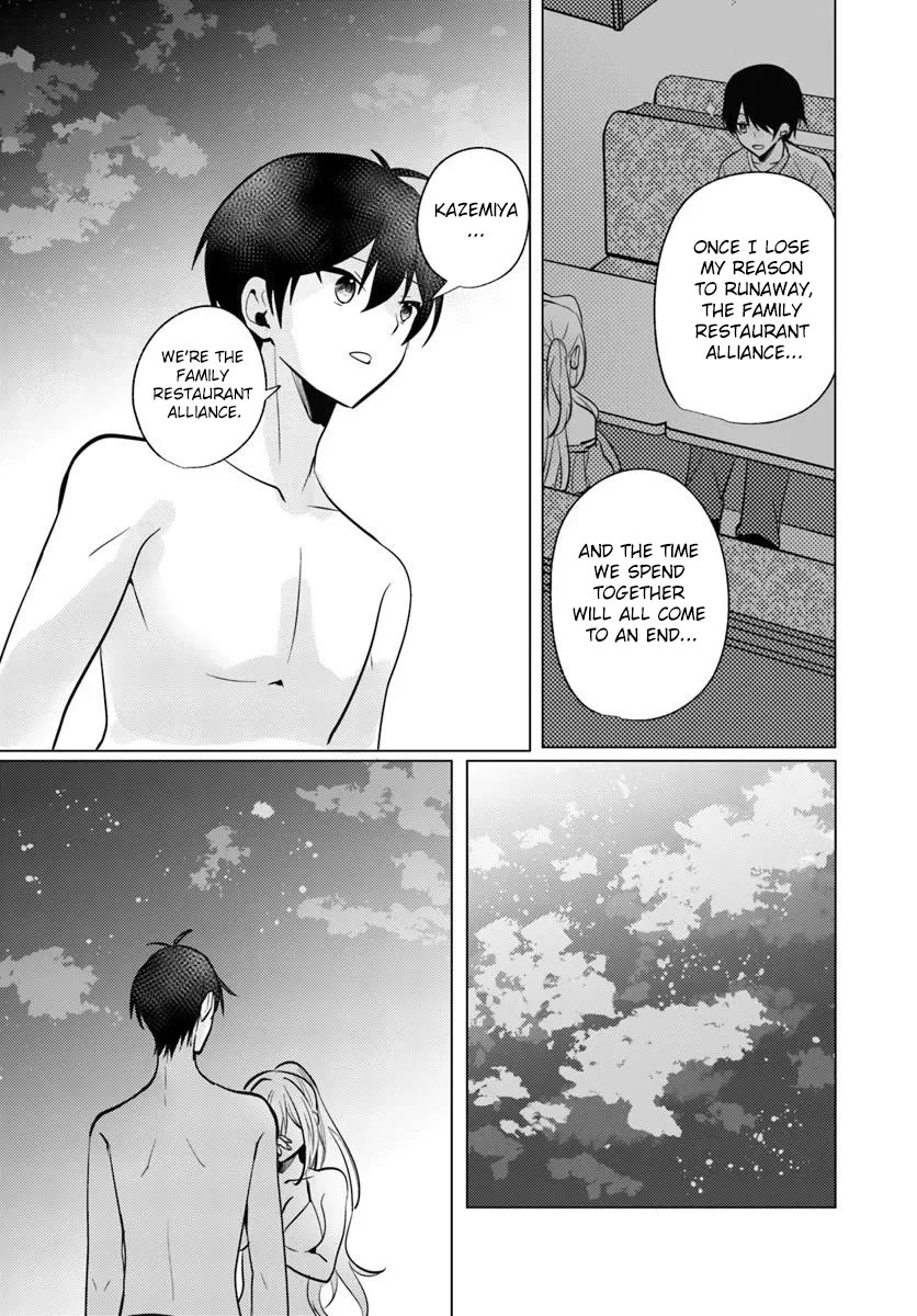 After School, at a Family Restaurant at Night, With That Girl From My Class Chapter 11 page 26 - Chapter 11