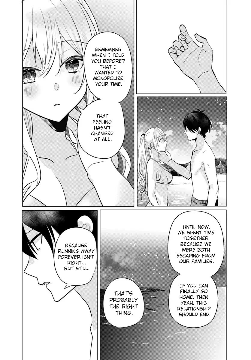 After School, at a Family Restaurant at Night, With That Girl From My Class Chapter 11 page 27 - Chapter 11