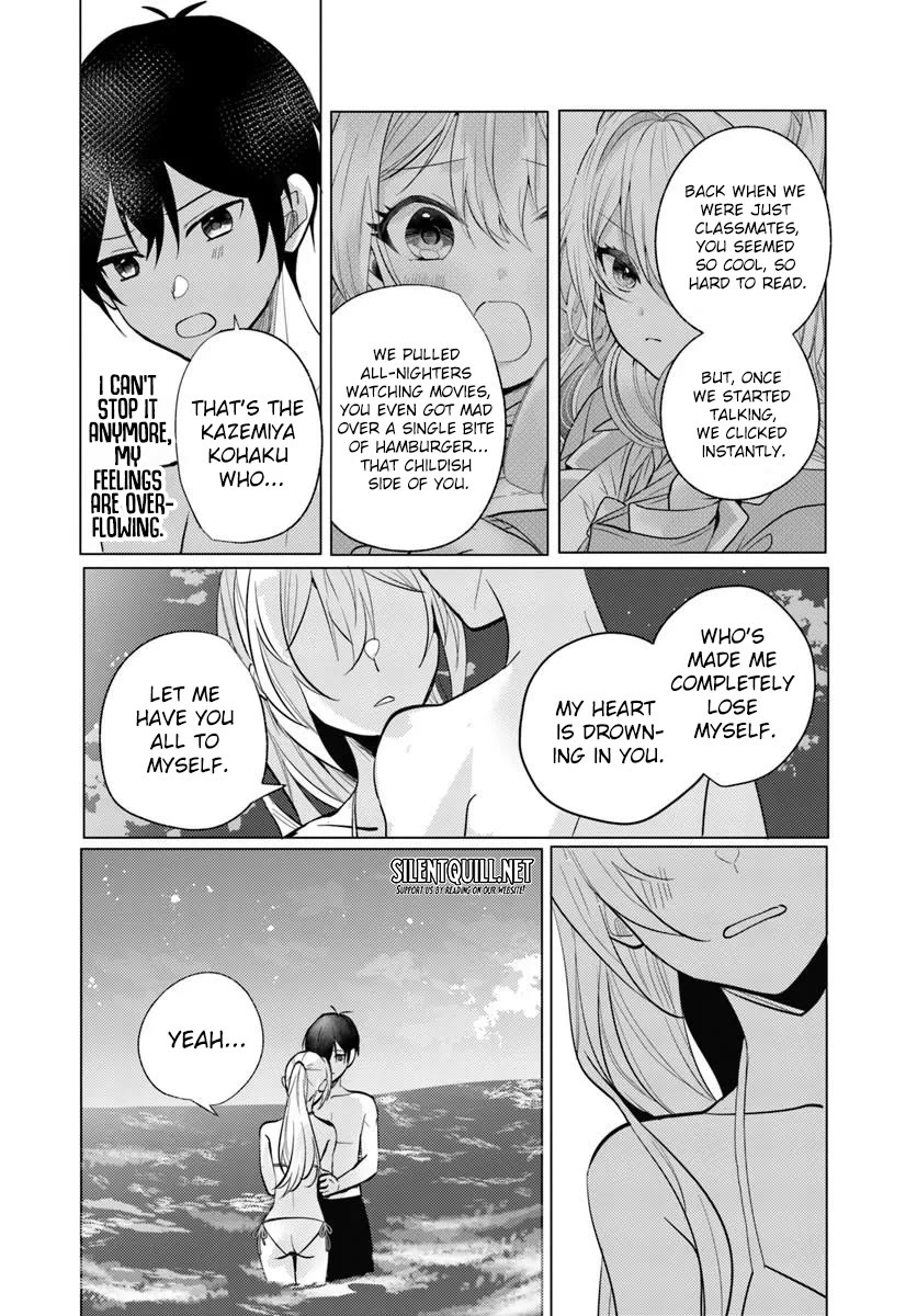 After School, at a Family Restaurant at Night, With That Girl From My Class Chapter 11 page 29 - Chapter 11