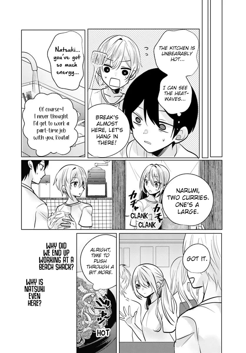 After School, at a Family Restaurant at Night, With That Girl From My Class Chapter 11 page 3 - Chapter 11