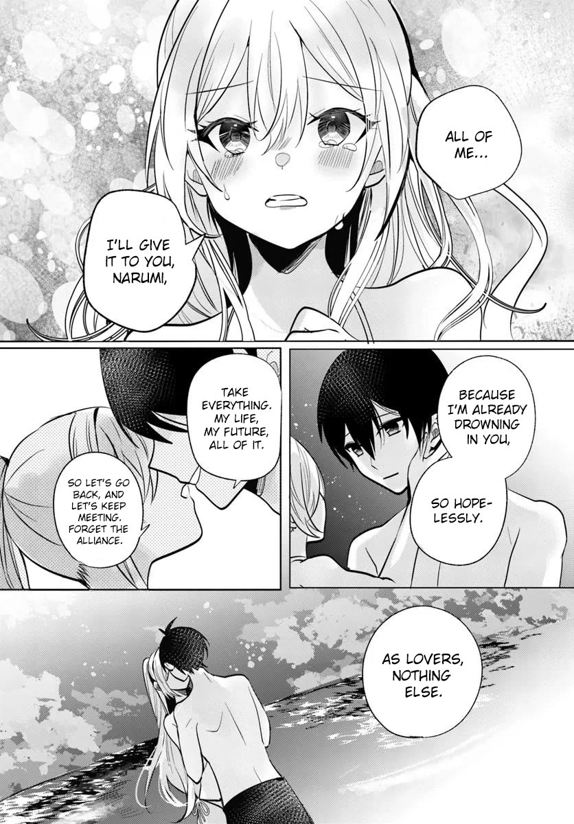 After School, at a Family Restaurant at Night, With That Girl From My Class Chapter 11 page 30 - Chapter 11