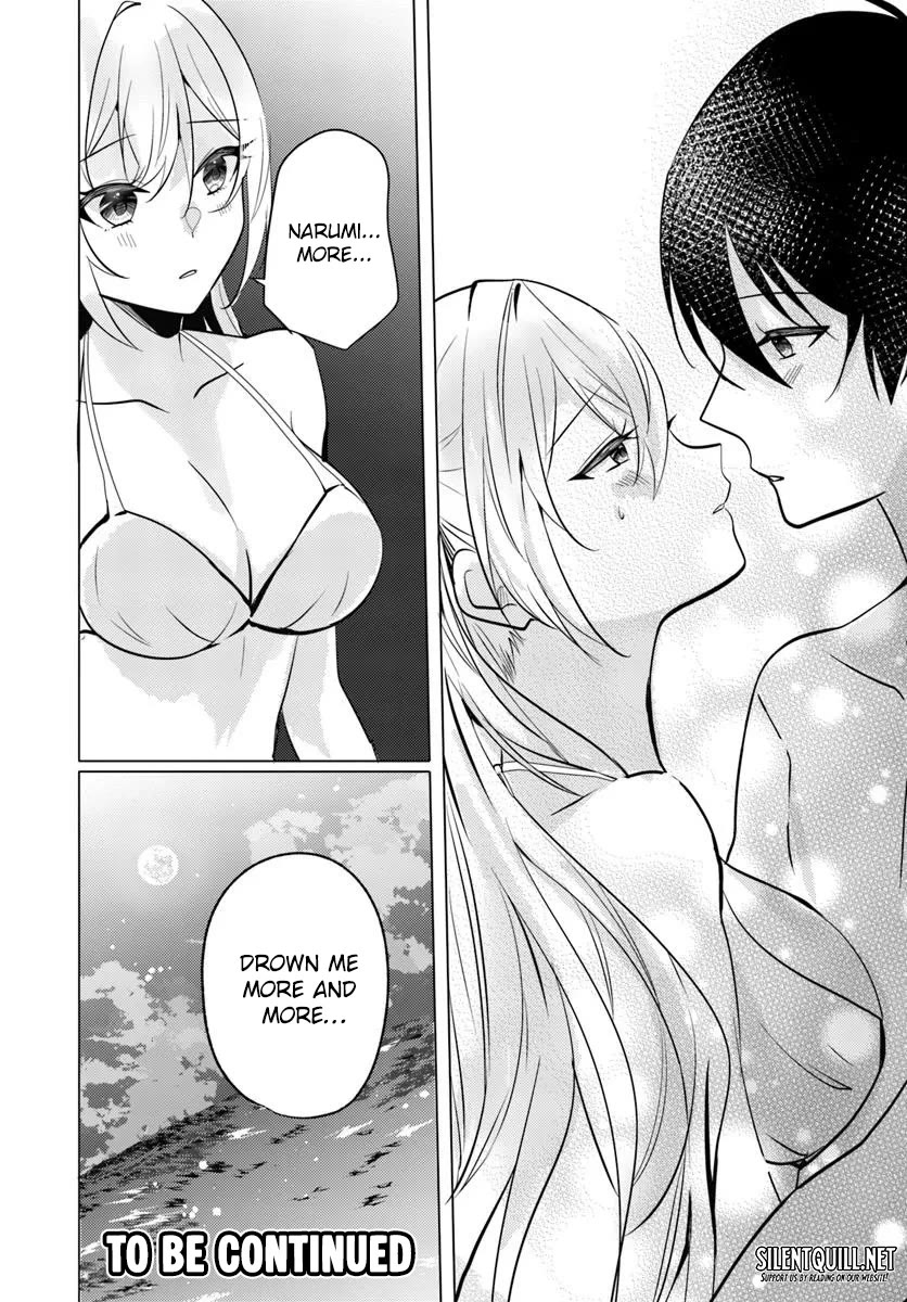 After School, at a Family Restaurant at Night, With That Girl From My Class Chapter 11 page 31 - Chapter 11