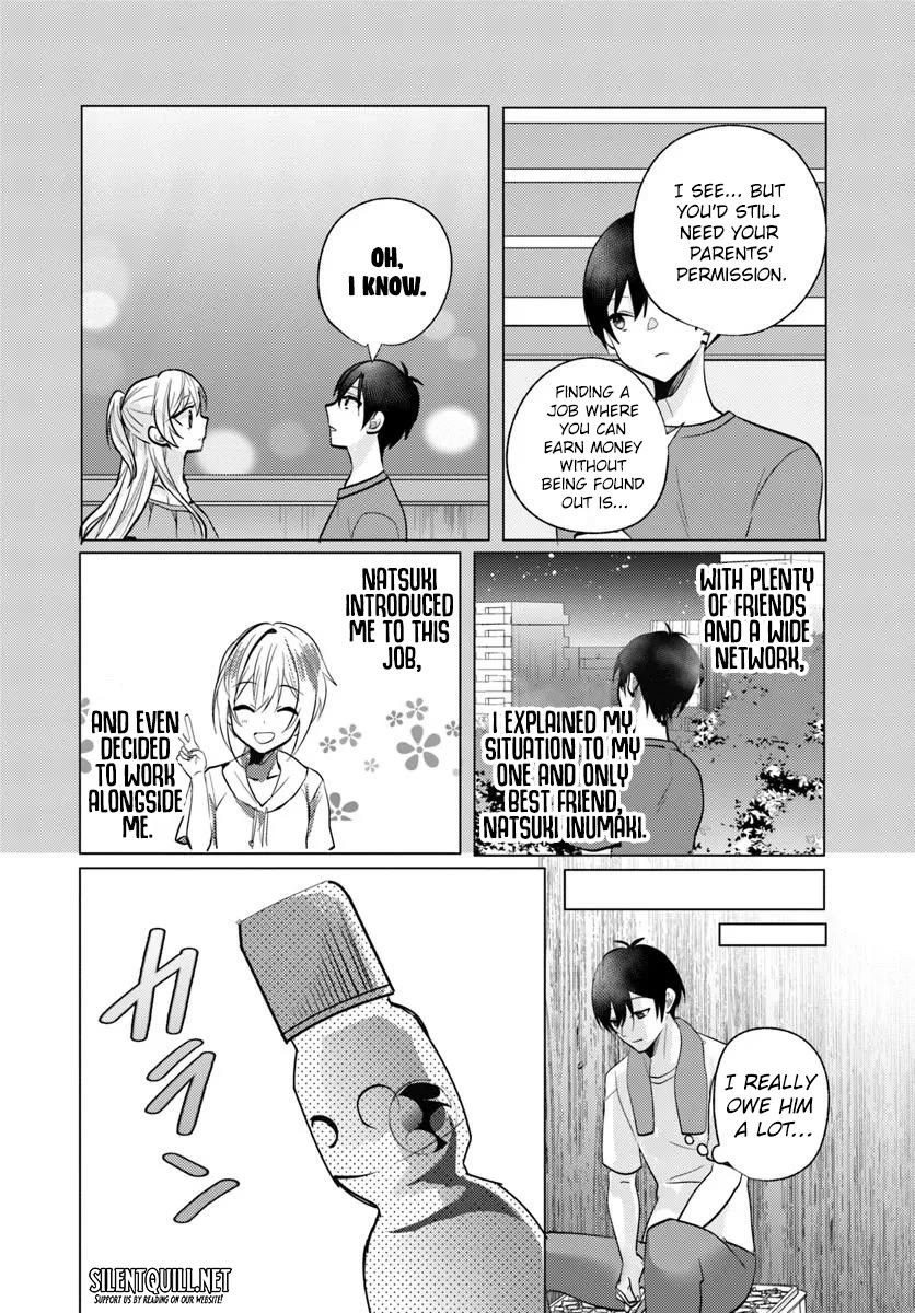 After School, at a Family Restaurant at Night, With That Girl From My Class Chapter 11 page 5 - Chapter 11