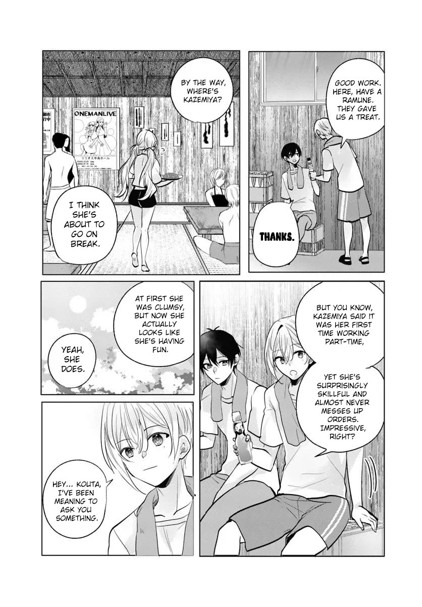 After School, at a Family Restaurant at Night, With That Girl From My Class Chapter 11 page 6 - Chapter 11