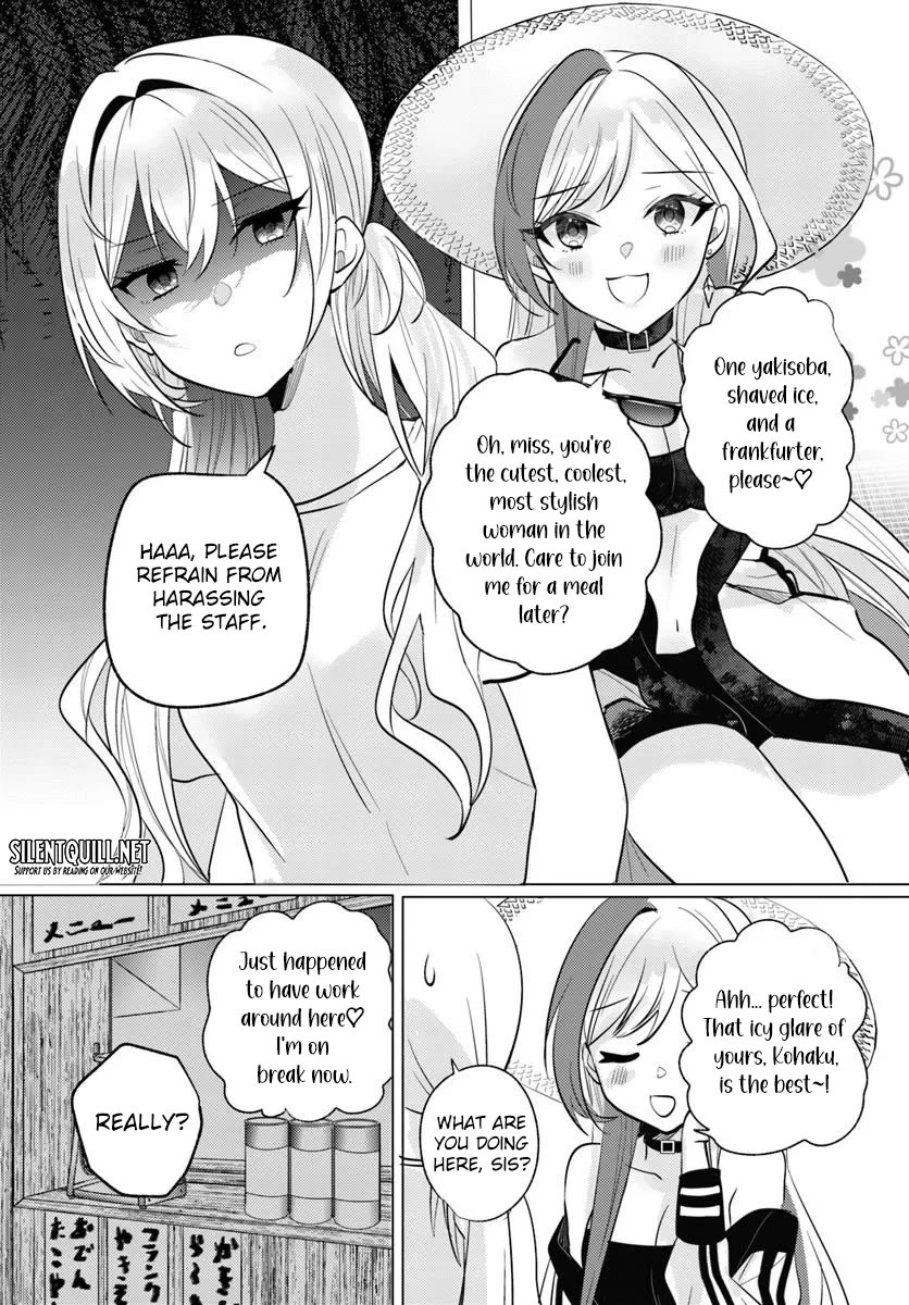 After School, at a Family Restaurant at Night, With That Girl From My Class Chapter 11 page 9 - Chapter 11