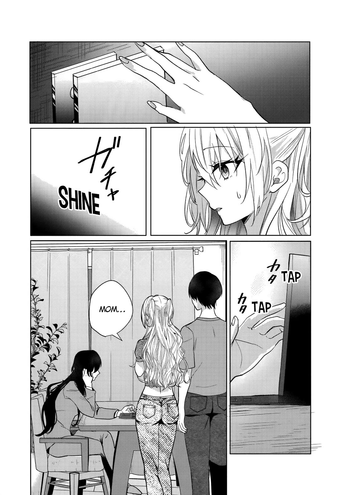 After School, at a Family Restaurant at Night, With That Girl From My Class Chapter 12 page 23 - Chapter 12
