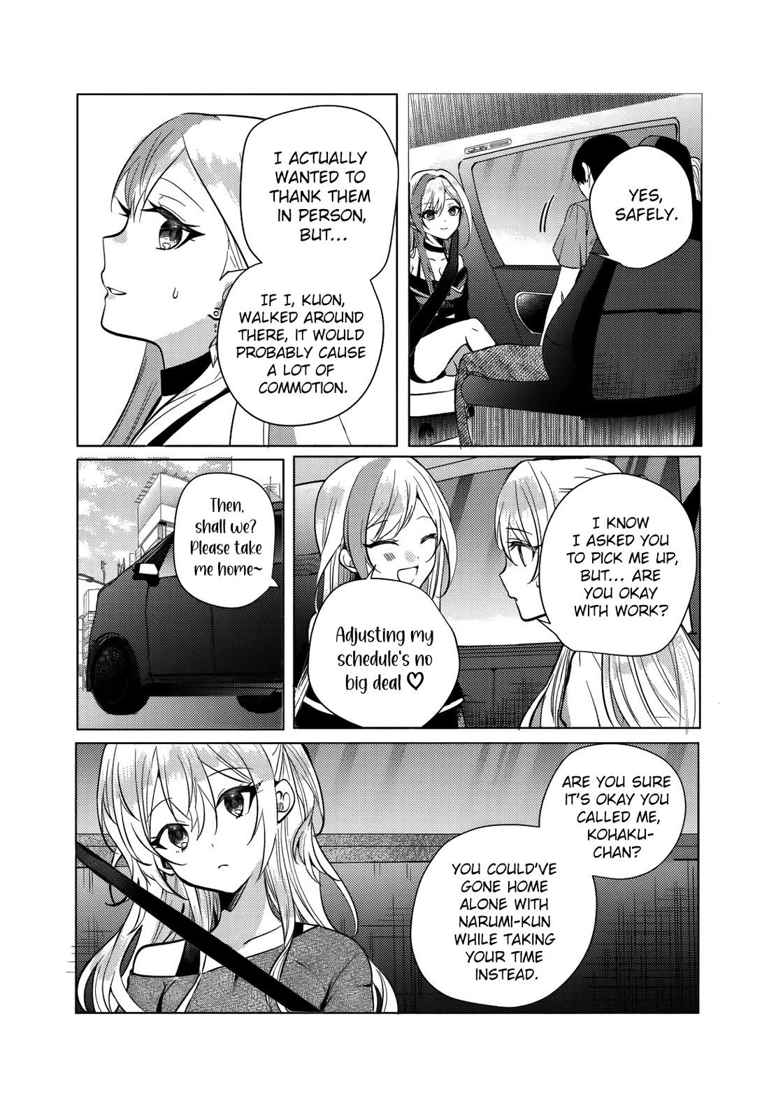 After School, at a Family Restaurant at Night, With That Girl From My Class Chapter 12 page 4 - Chapter 12